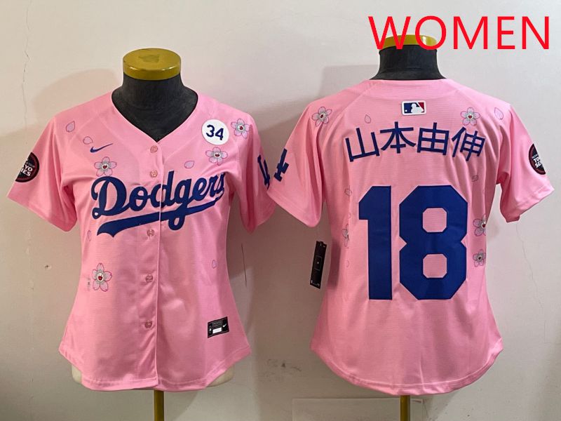 Women Los Angeles Dodgers #18 Yamamoto Pink Sakura Edition 2025 Nike MLB Jersey style 4->women mlb jersey->Women Jersey